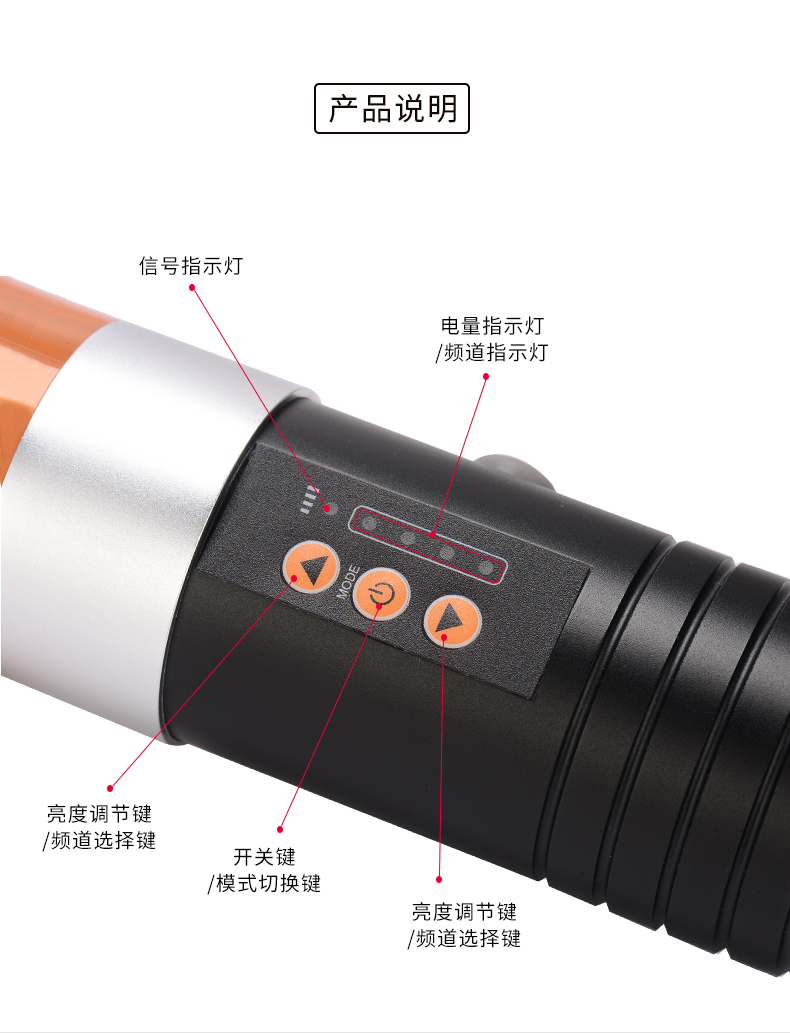 圖立方,LED攝影燈,LED攝像燈,專業(yè)攝影器材廠家,圖立方攝影燈,補光燈,影視器材,攝影燈,環(huán)形燈,直播燈,攝影器材,攝影燈廠家,影視器材廠家,攝影器材廠家