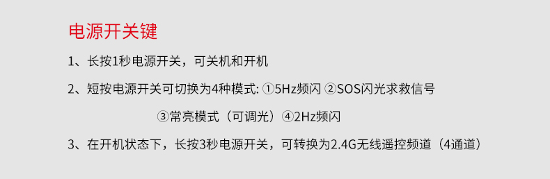 圖立方,LED攝影燈,LED攝像燈,專業(yè)攝影器材廠家,圖立方攝影燈,補光燈,影視器材,攝影燈,環(huán)形燈,直播燈,攝影器材,攝影燈廠家,影視器材廠家,攝影器材廠家