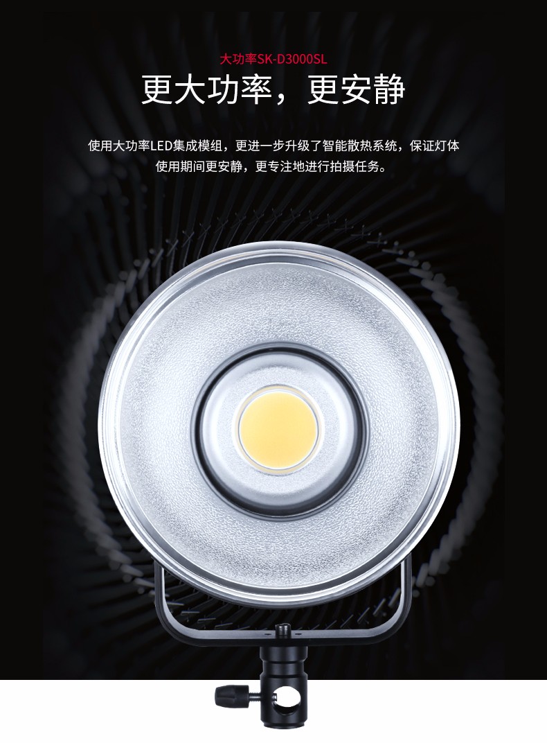 圖立方影視器材http://www.17zaoyifu.com/