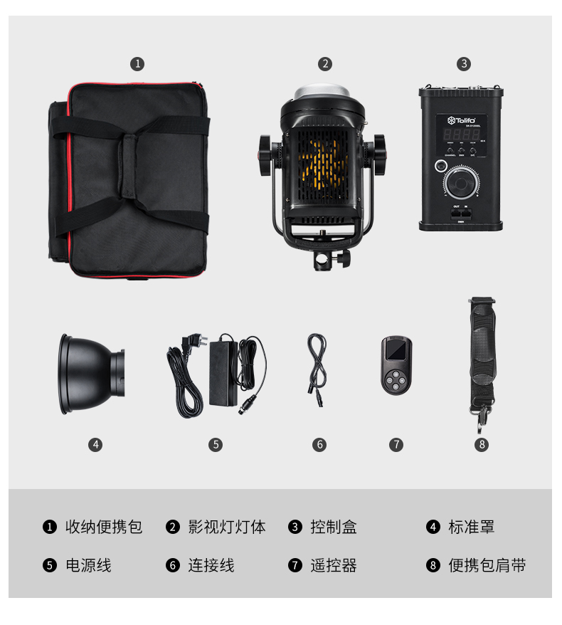 圖立方影視器材http://www.17zaoyifu.com/