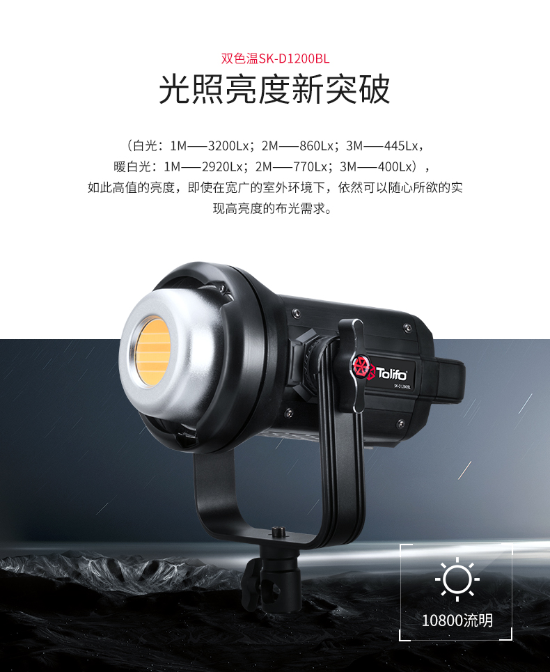 圖立方影視器材http://www.17zaoyifu.com/
