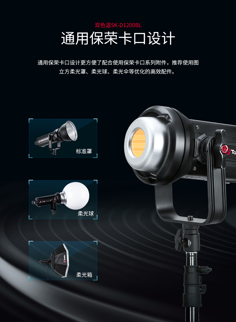 圖立方影視器材http://www.17zaoyifu.com/