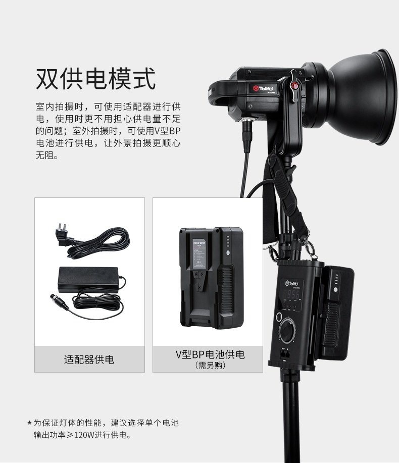 圖立方影視器材http://www.17zaoyifu.com/