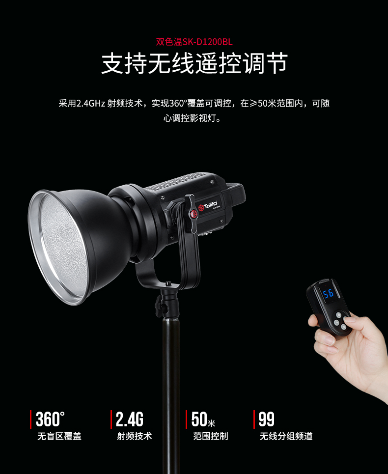 圖立方影視器材http://www.17zaoyifu.com/