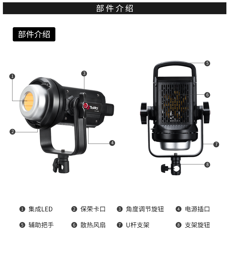 圖立方影視器材http://www.17zaoyifu.com/