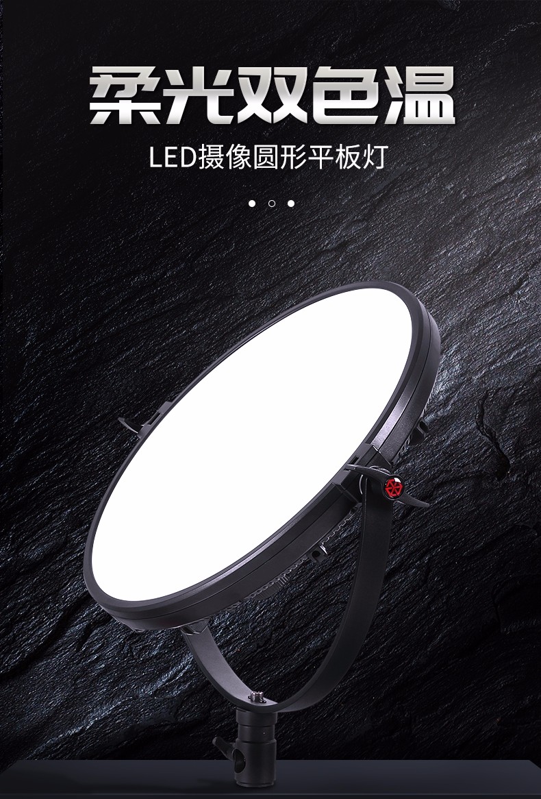 圖立方影視器材http://www.17zaoyifu.com/