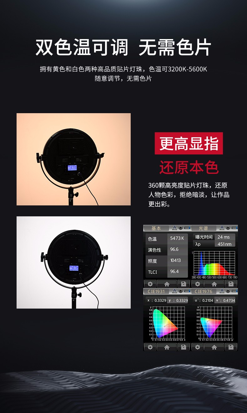 圖立方影視器材http://www.17zaoyifu.com/