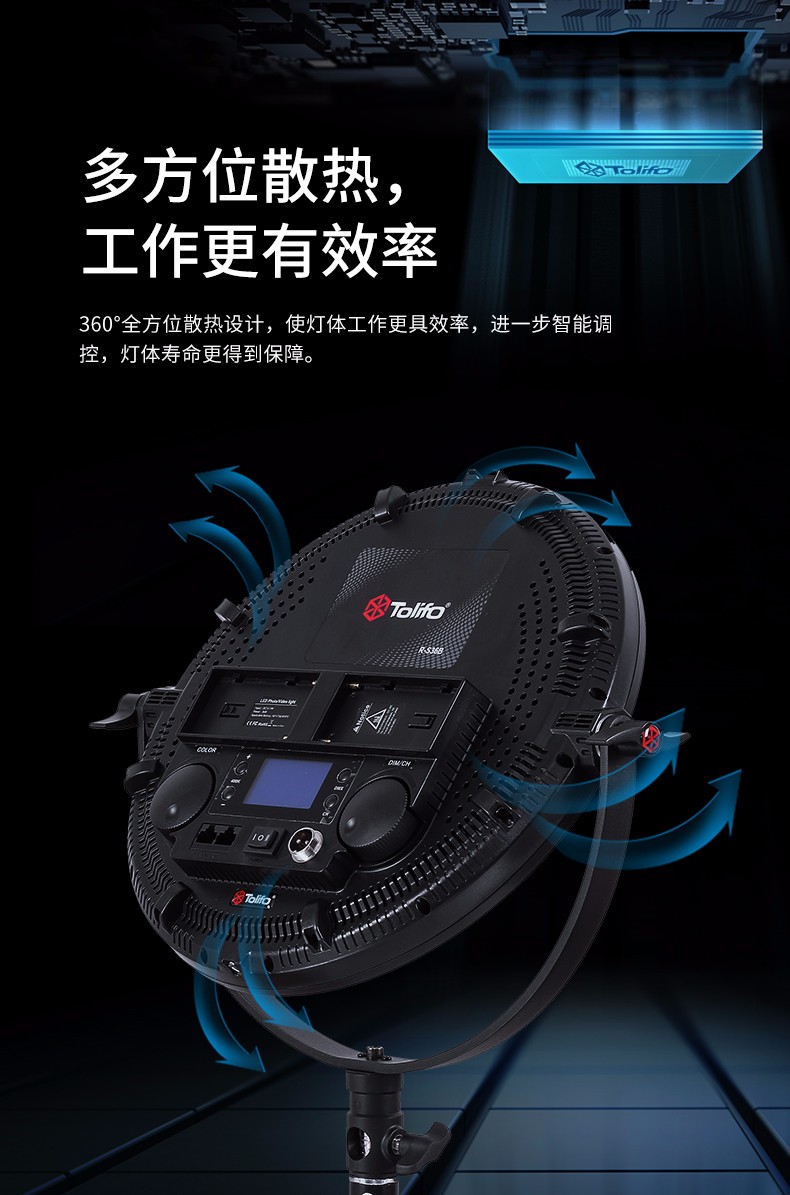 圖立方影視器材http://www.17zaoyifu.com/