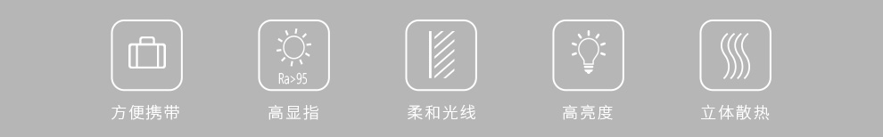 圖立方影視器材http://www.17zaoyifu.com/