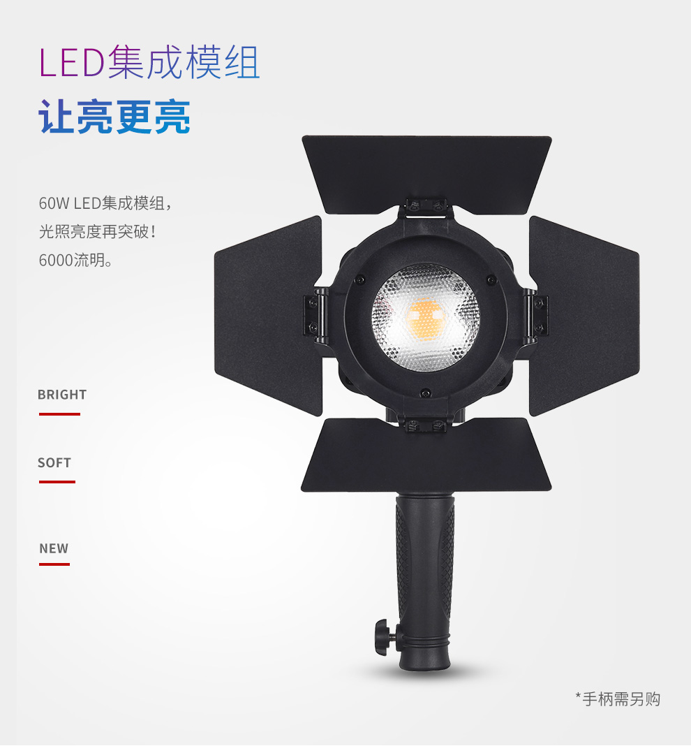 圖立方影視器材http://www.17zaoyifu.com/