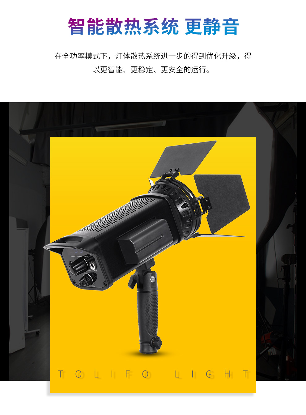 圖立方影視器材http://www.17zaoyifu.com/