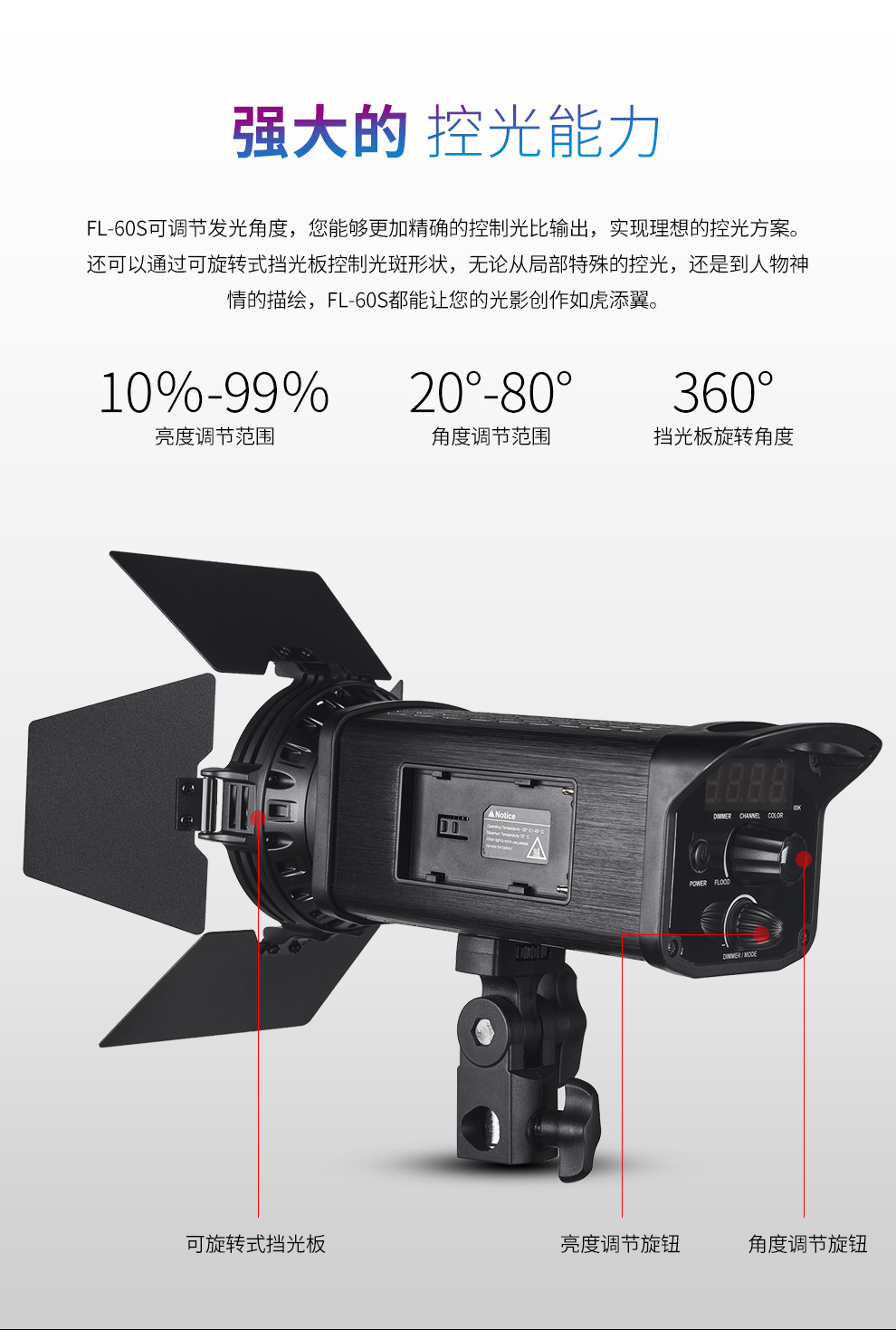 圖立方影視器材http://www.17zaoyifu.com/