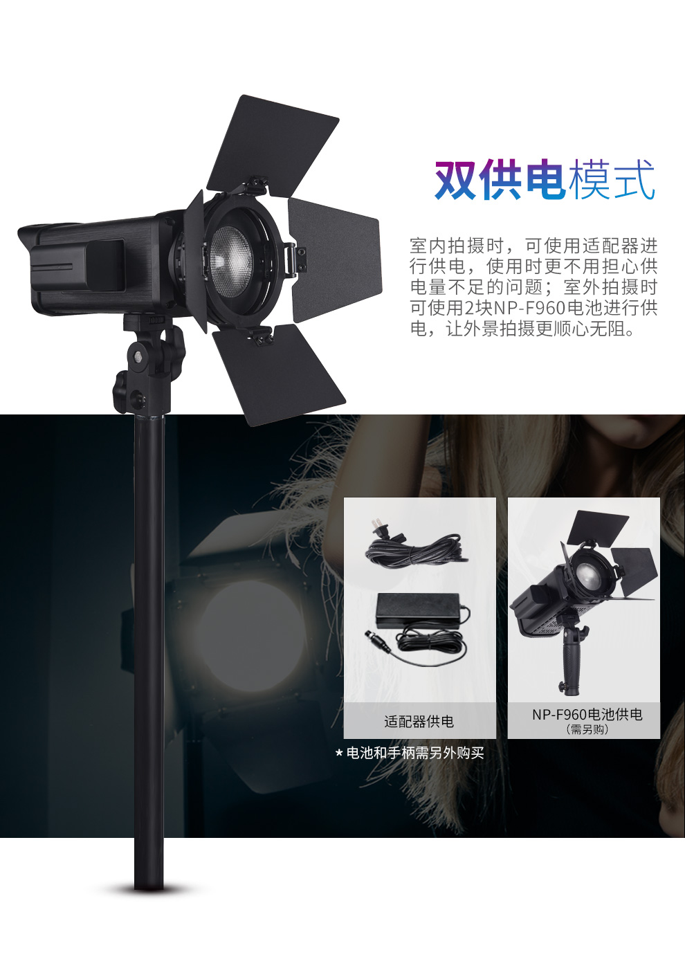 圖立方影視器材http://www.17zaoyifu.com/
