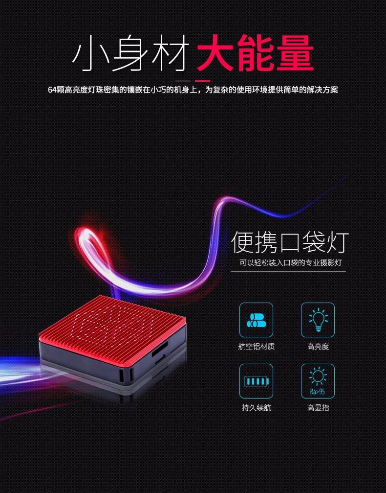 圖立方影視器材http://www.17zaoyifu.com/