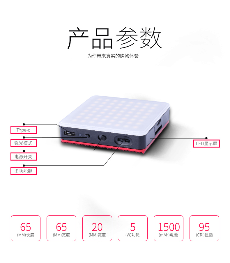 圖立方影視器材http://www.17zaoyifu.com/