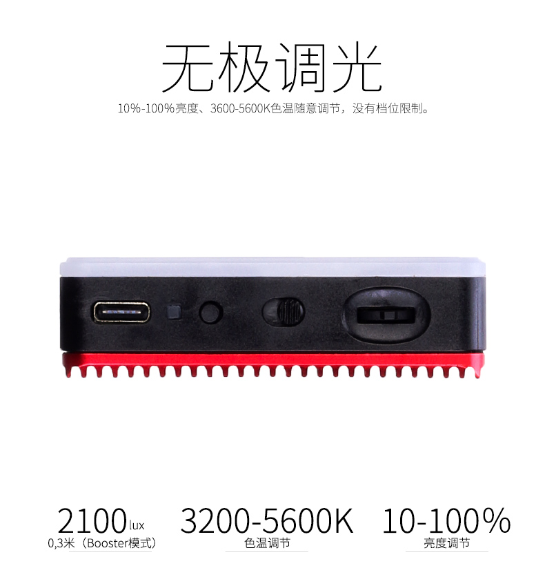圖立方影視器材http://www.17zaoyifu.com/