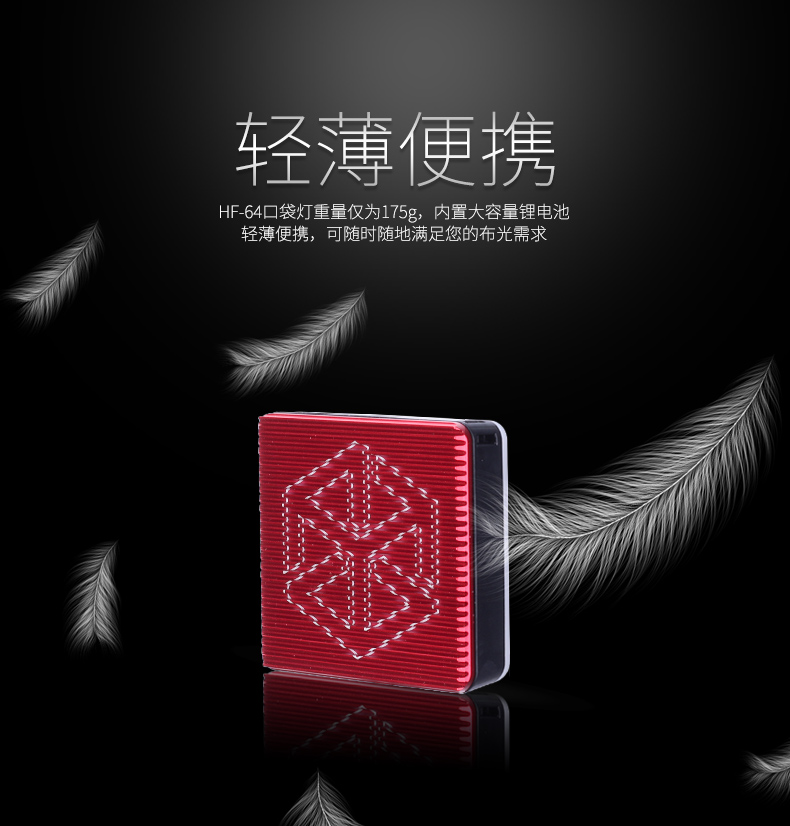 圖立方影視器材http://www.17zaoyifu.com/