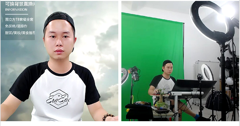 圖立方影視器材http://www.17zaoyifu.com/