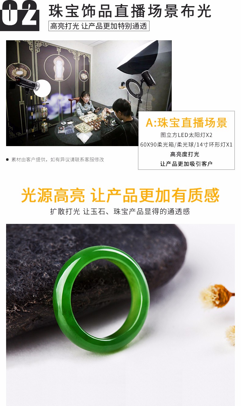 圖立方影視器材http://www.17zaoyifu.com/