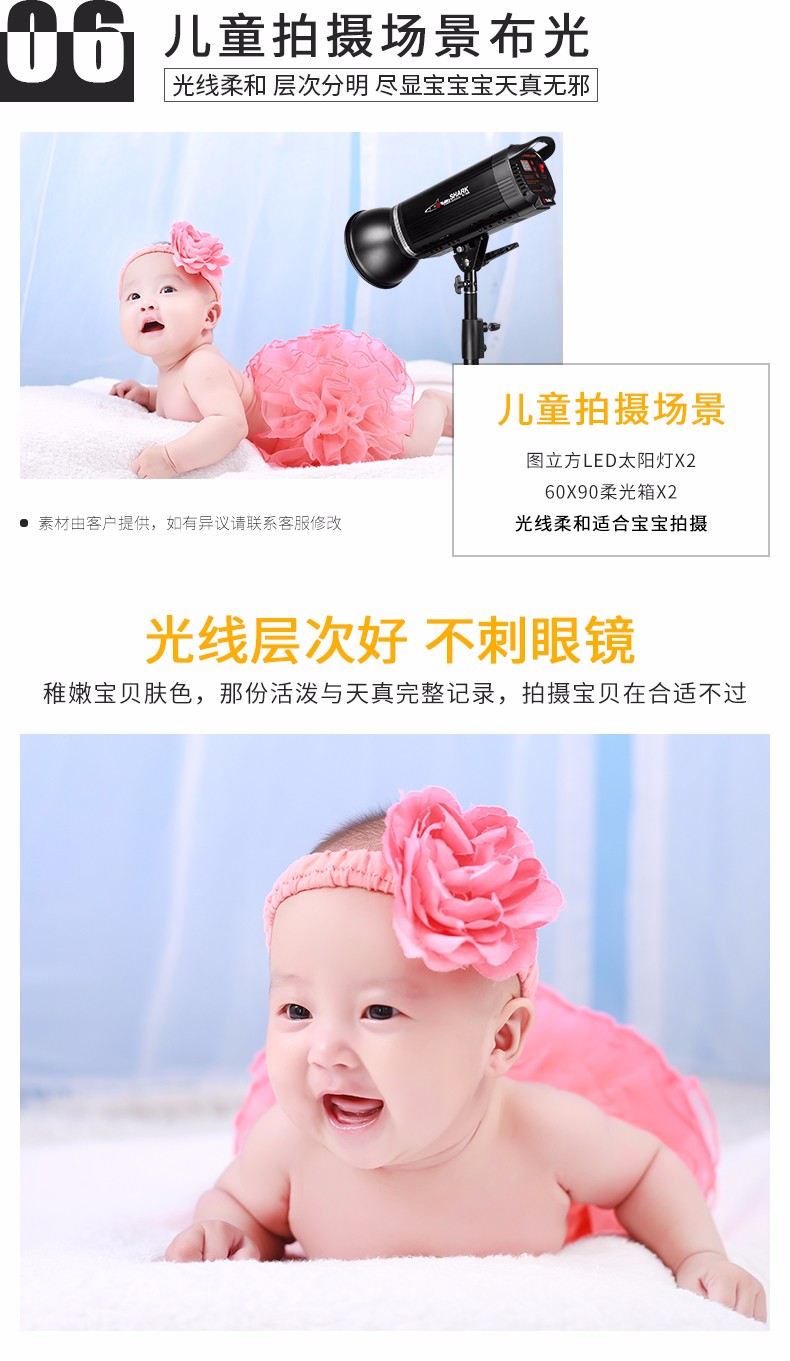 圖立方影視器材http://www.17zaoyifu.com/
