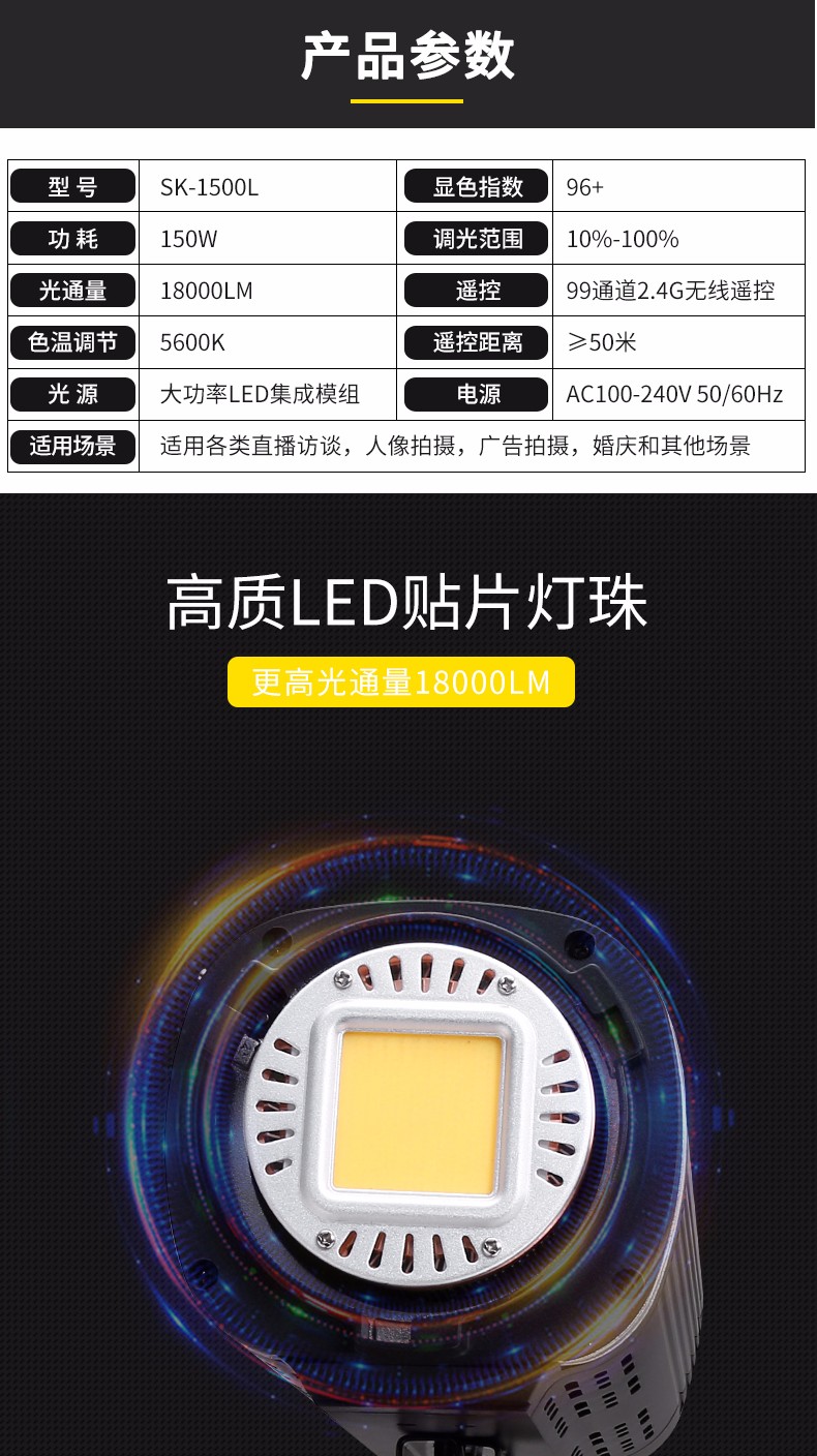 圖立方影視器材http://www.17zaoyifu.com/