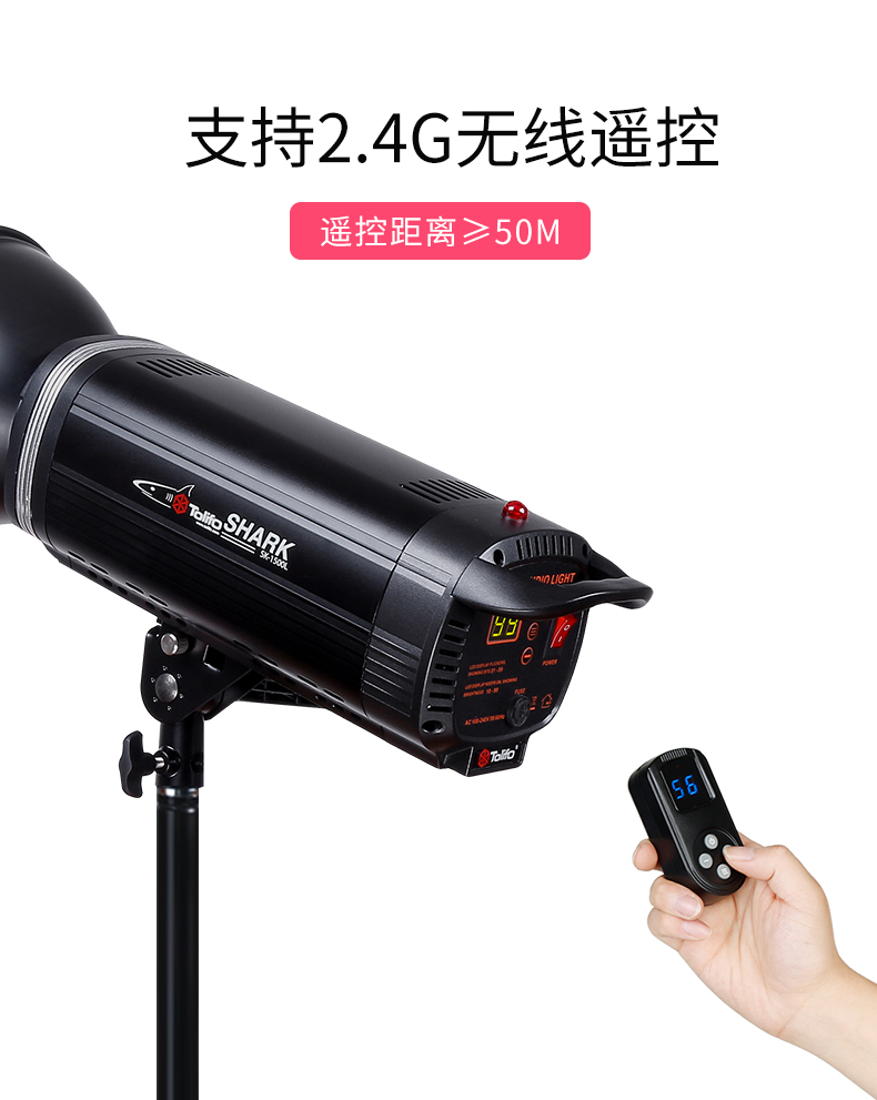 圖立方影視器材http://www.17zaoyifu.com/