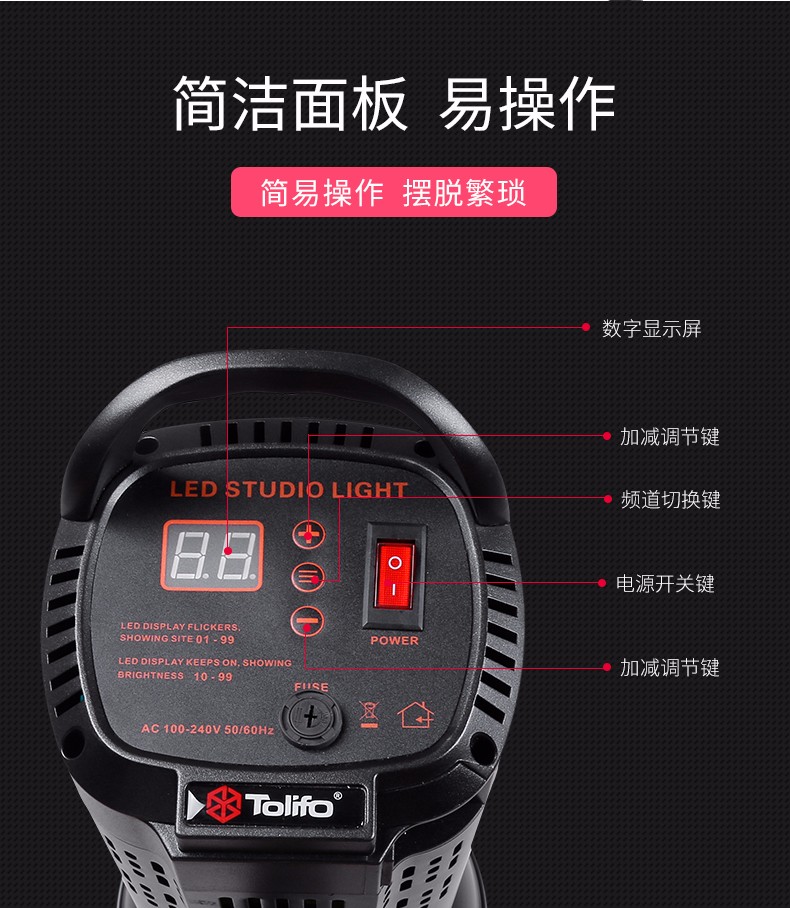 圖立方影視器材http://www.17zaoyifu.com/