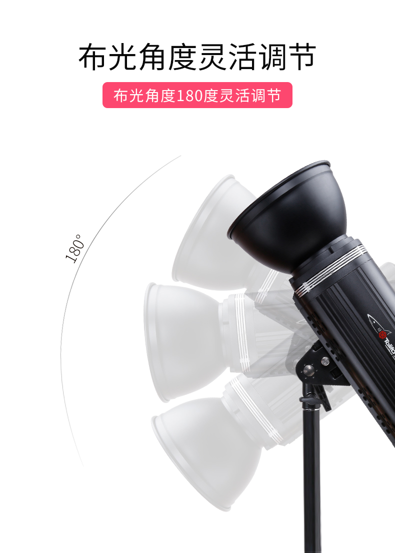 圖立方影視器材http://www.17zaoyifu.com/