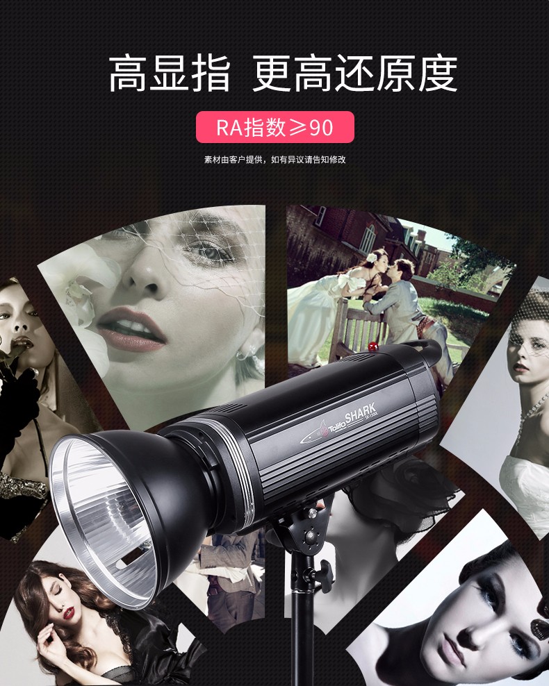 圖立方影視器材http://www.17zaoyifu.com/