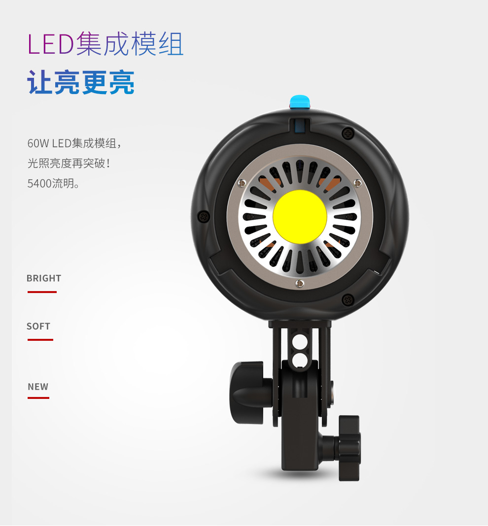 圖立方影視器材http://www.17zaoyifu.com/