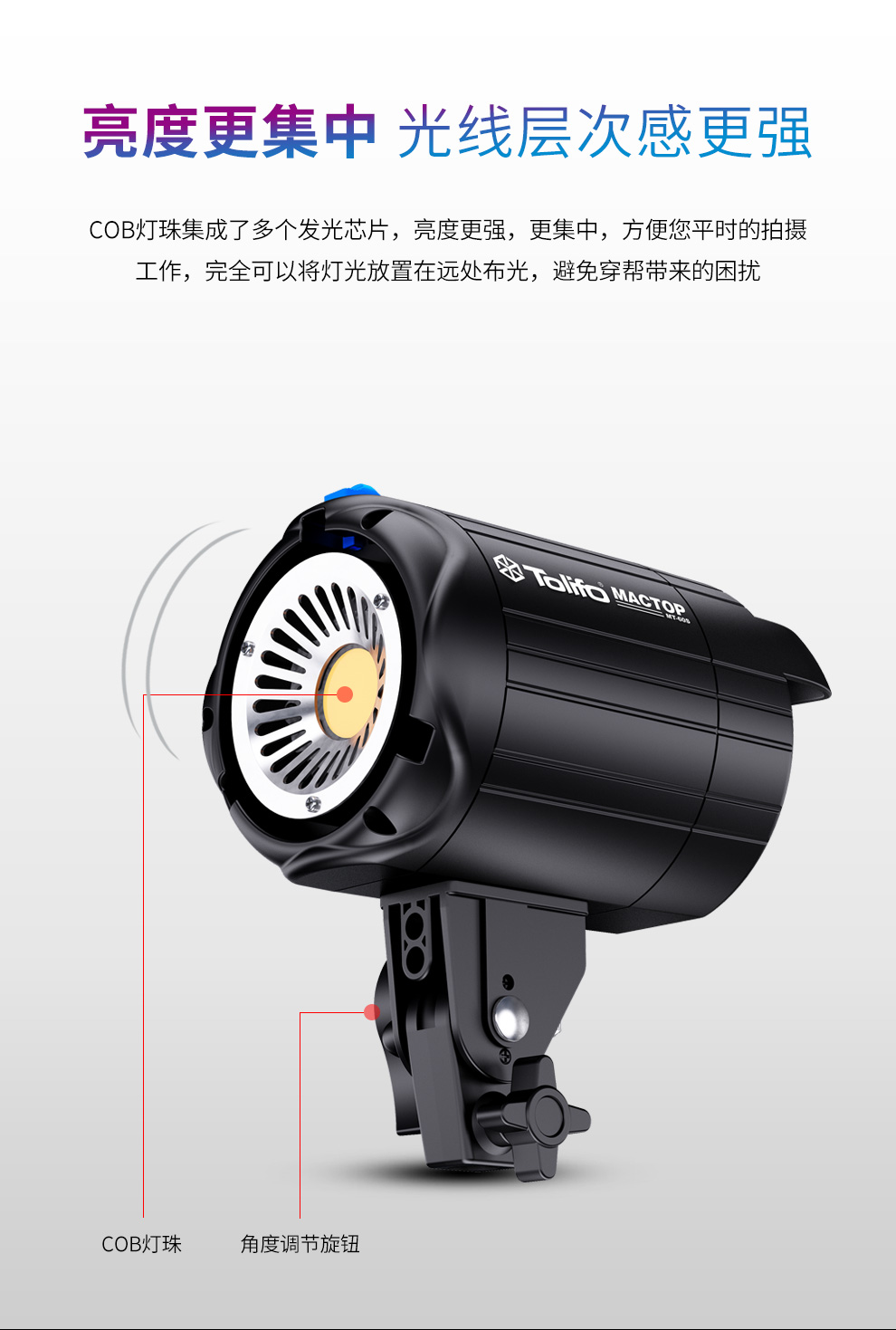 圖立方影視器材http://www.17zaoyifu.com/