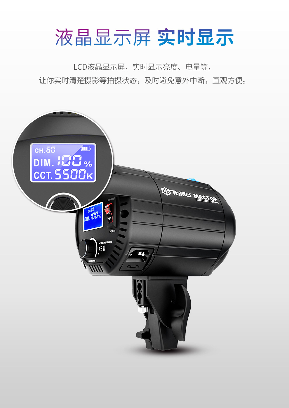 圖立方影視器材http://www.17zaoyifu.com/