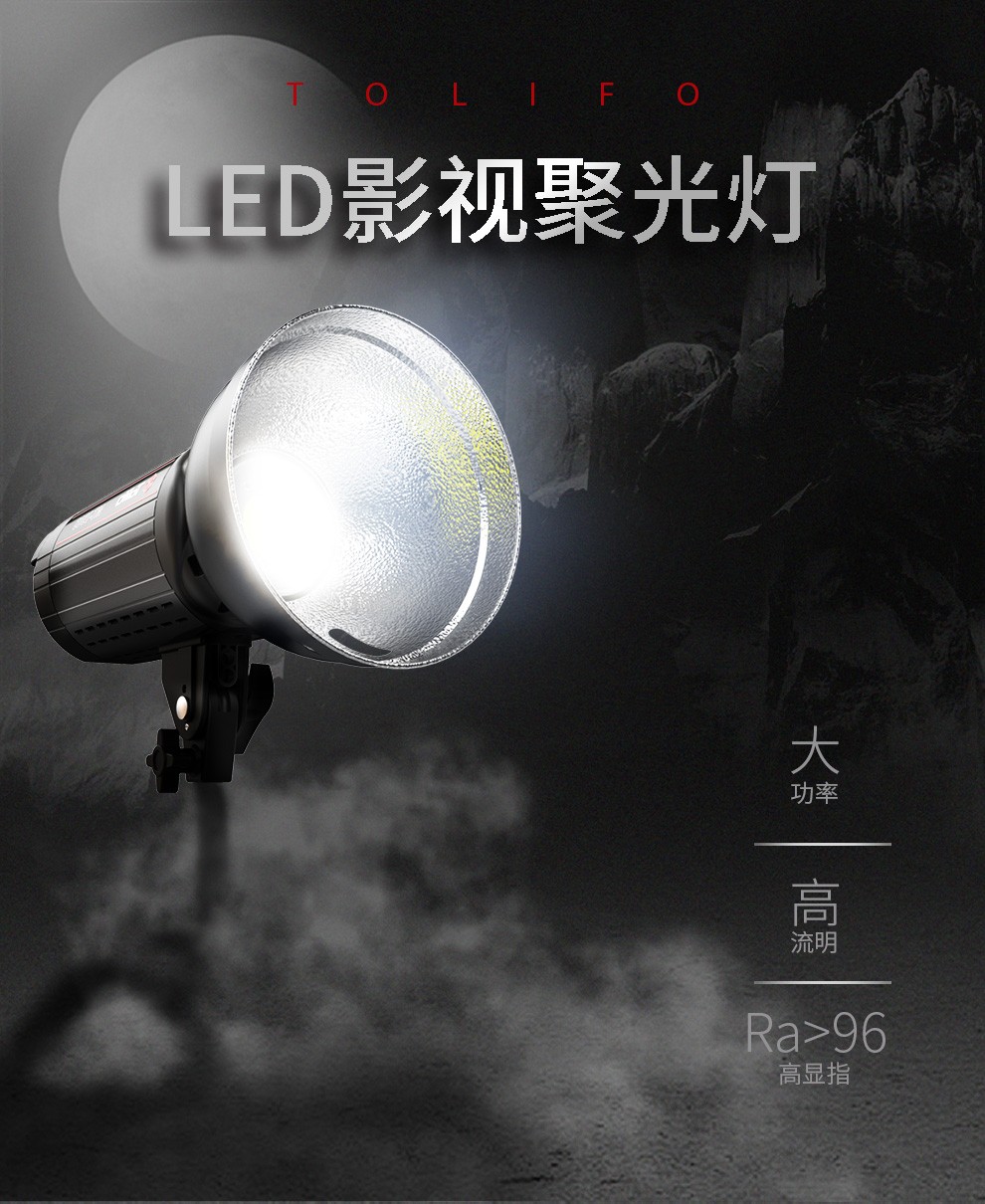 圖立方影視器材http://www.17zaoyifu.com/