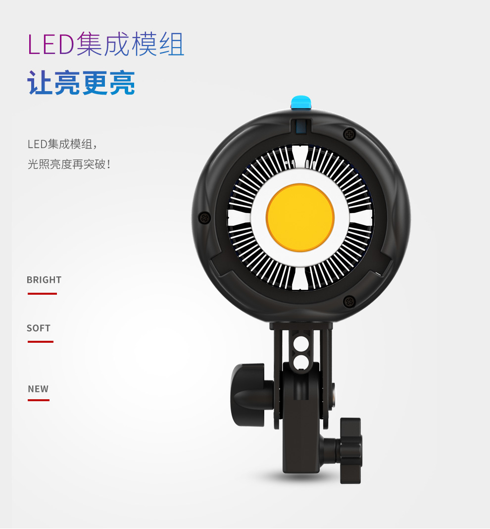 圖立方影視器材http://www.17zaoyifu.com/
