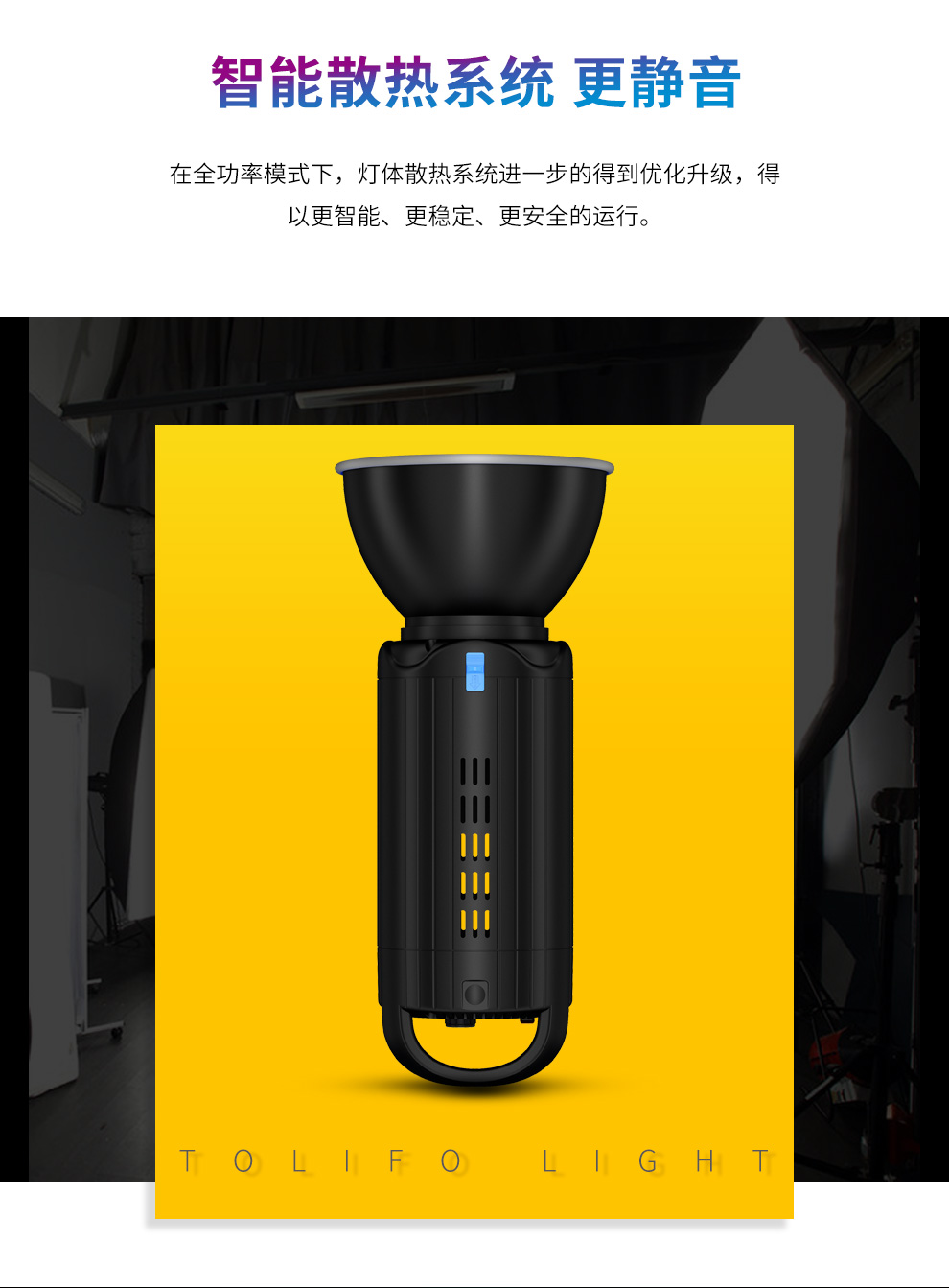 圖立方影視器材http://www.17zaoyifu.com/