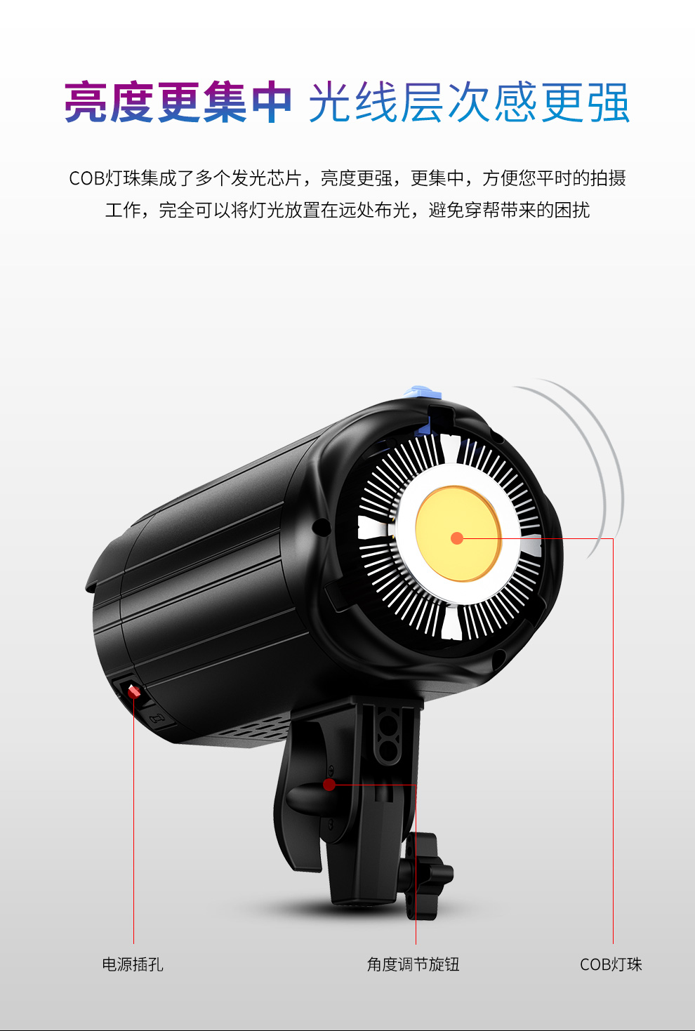 圖立方影視器材http://www.17zaoyifu.com/