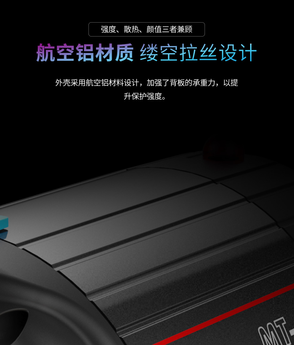 圖立方影視器材http://www.17zaoyifu.com/