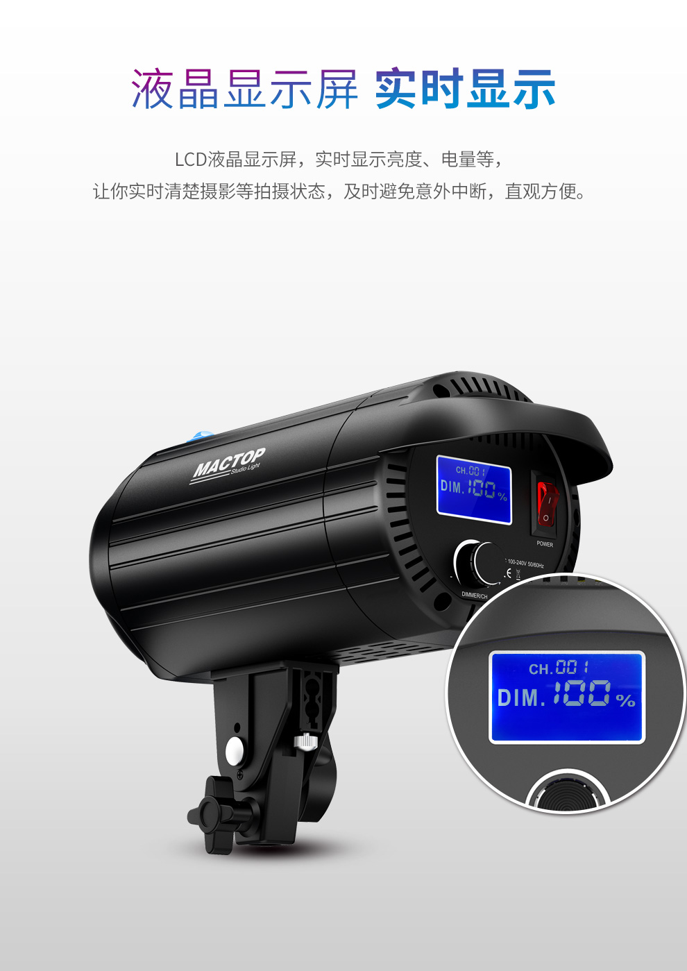 圖立方影視器材http://www.17zaoyifu.com/