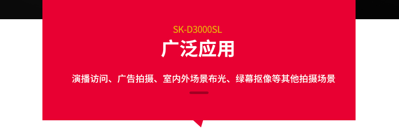 圖立方影視器材http://www.17zaoyifu.com/