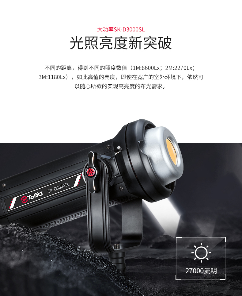 圖立方影視器材http://www.17zaoyifu.com/