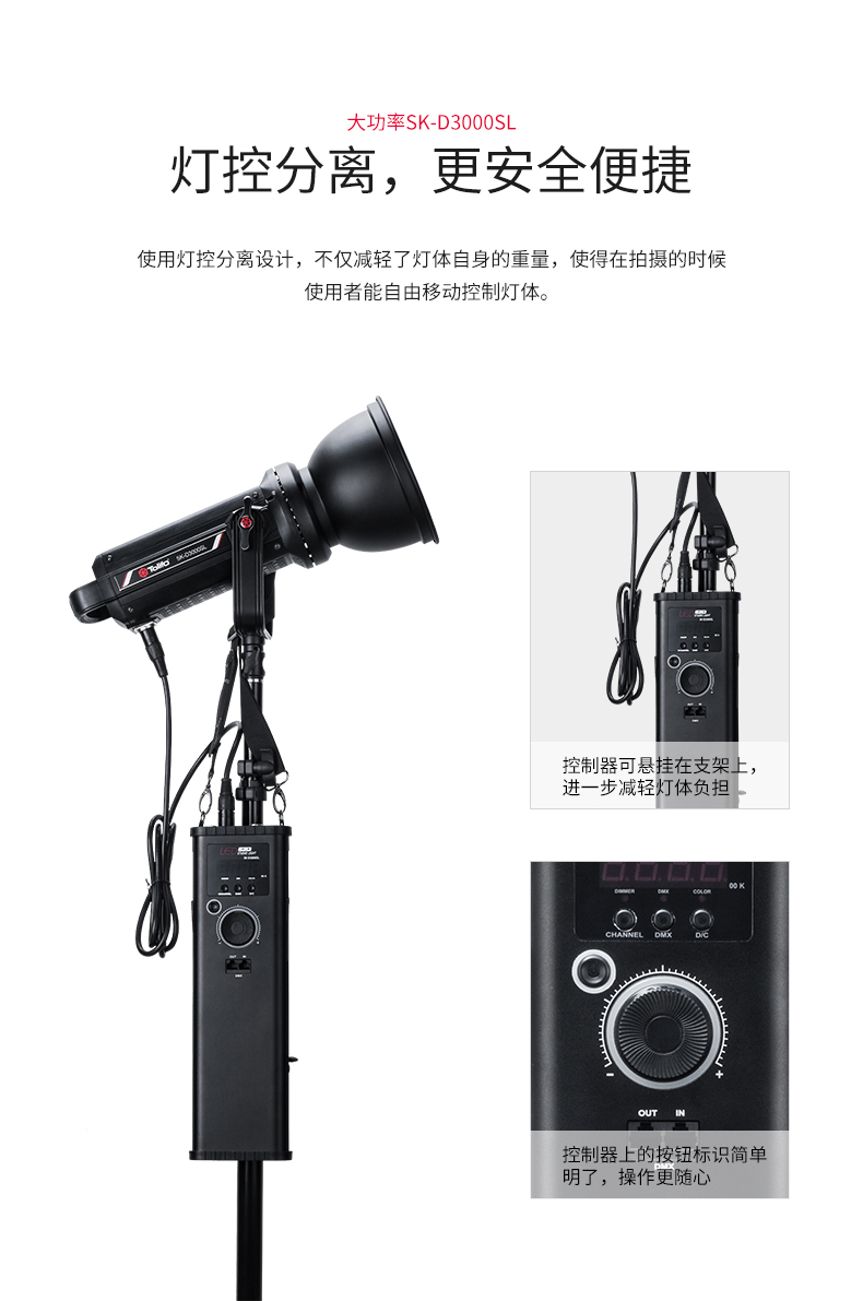 圖立方影視器材http://www.17zaoyifu.com/