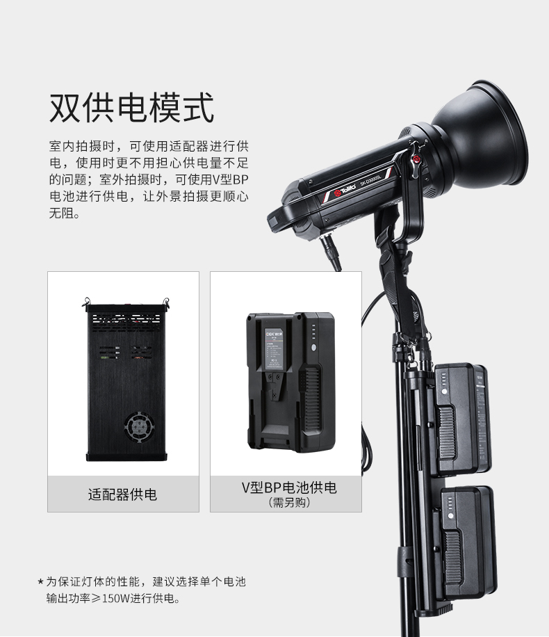 圖立方影視器材http://www.17zaoyifu.com/