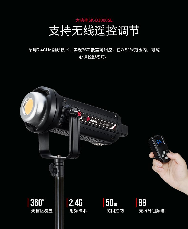 圖立方影視器材http://www.17zaoyifu.com/