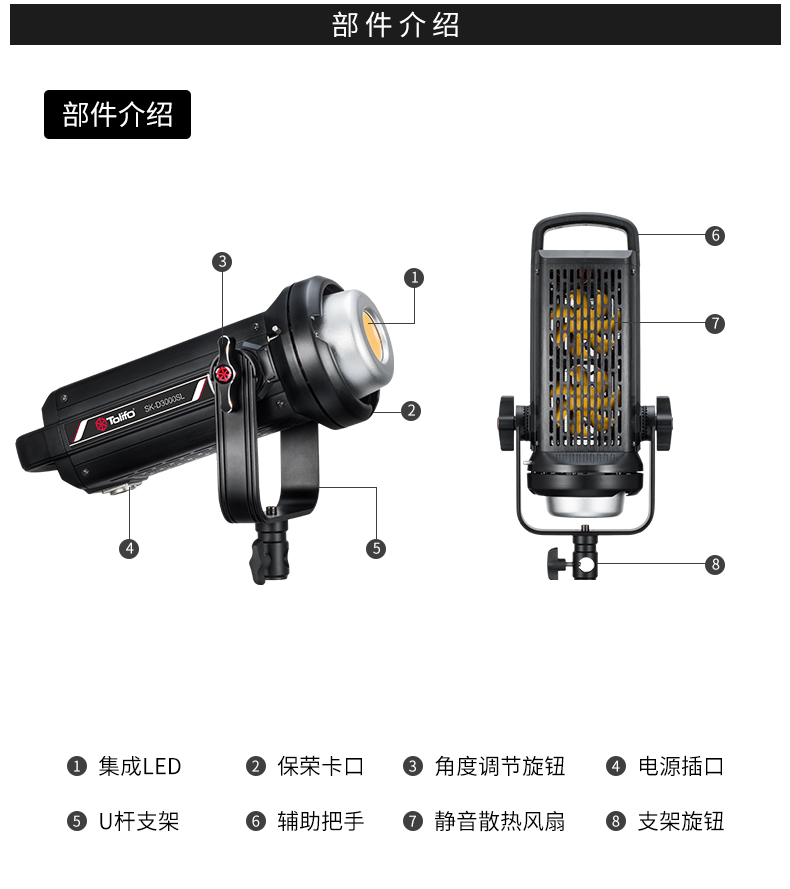 圖立方影視器材http://www.17zaoyifu.com/