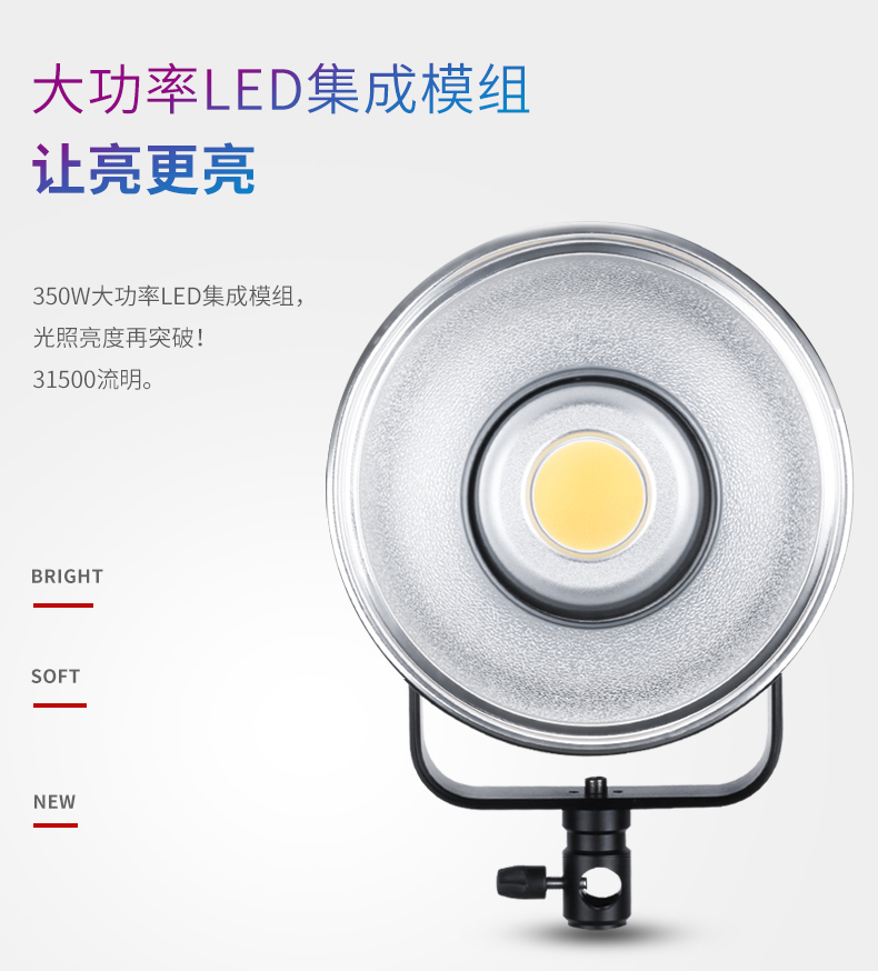 圖立方影視器材http://www.17zaoyifu.com/