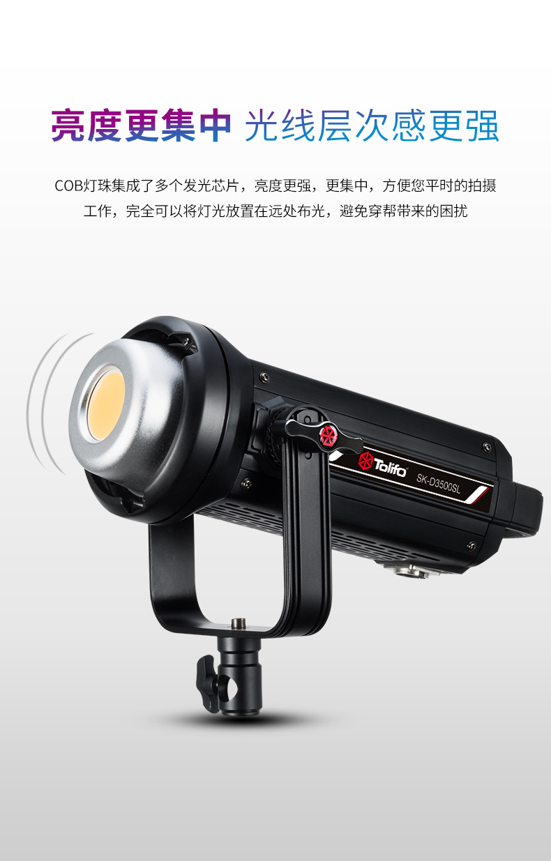 圖立方影視器材http://www.17zaoyifu.com/