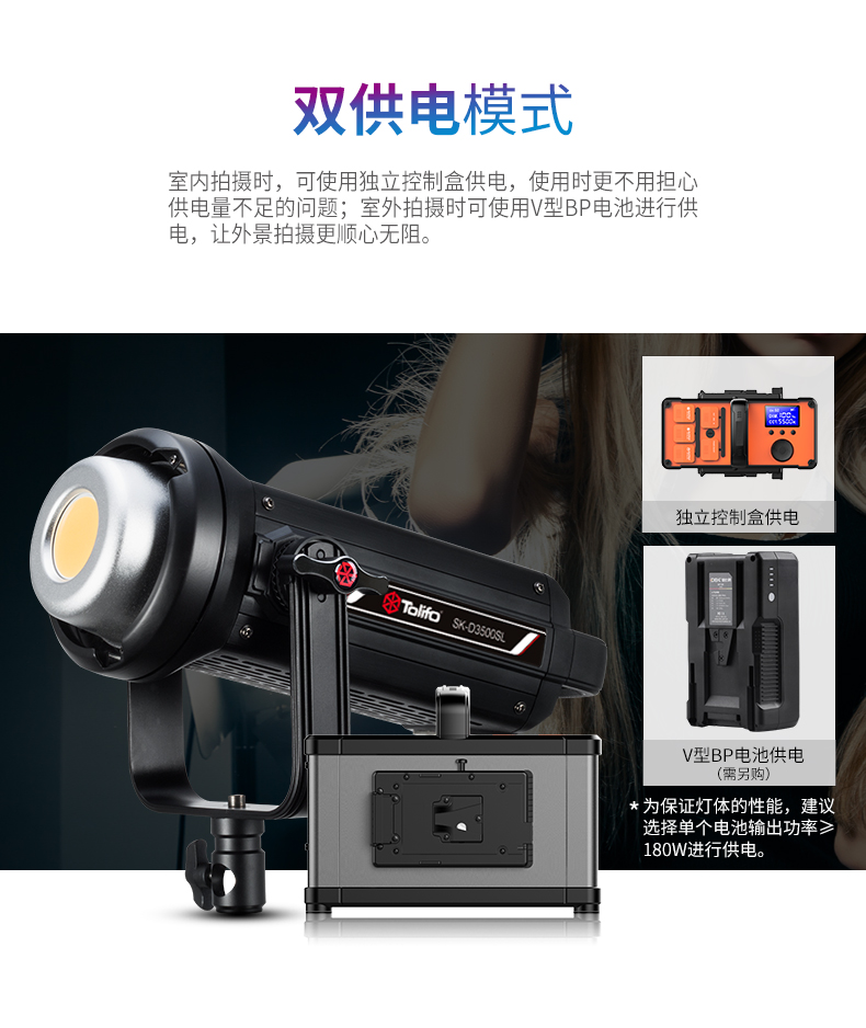 圖立方影視器材http://www.17zaoyifu.com/