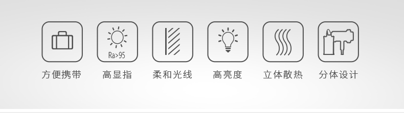 圖立方影視器材http://www.17zaoyifu.com/