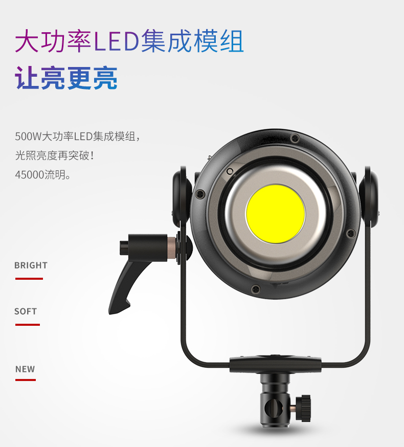 圖立方影視器材http://www.17zaoyifu.com/