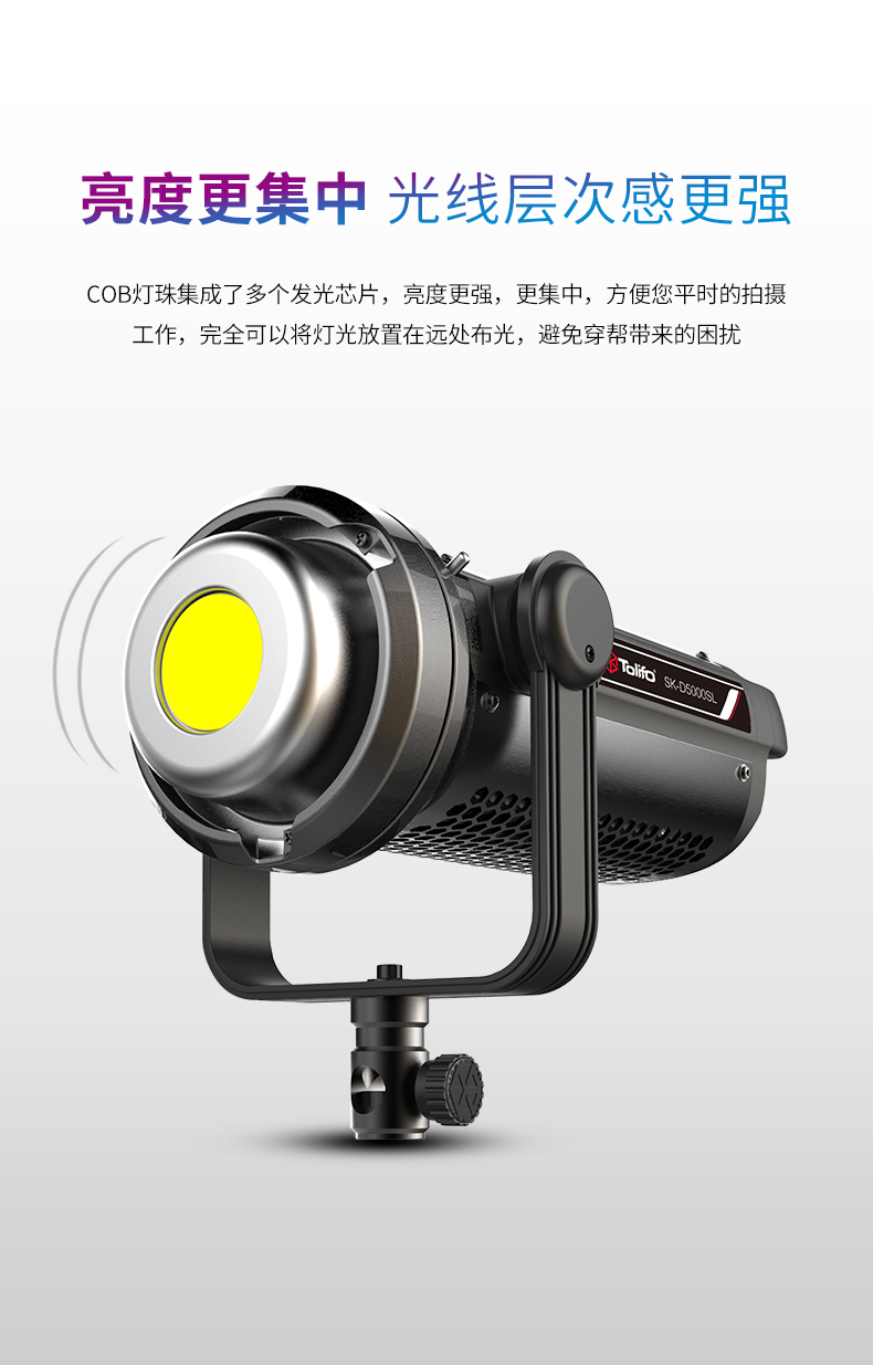 圖立方影視器材http://www.17zaoyifu.com/